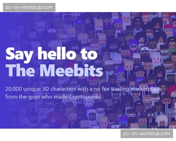 NFT遇冷后,意甲俱乐部探索“数字球星卡+实体权益”新商业模式 NFT遇冷后,意甲俱乐部探索“数字球星卡+实体权益”新商业模式