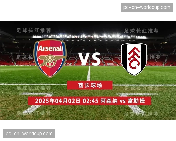 英超联盟讨论下赛季起增加比赛日替补名额至七人 英超联盟讨论下赛季起增加比赛日替补名额至七人