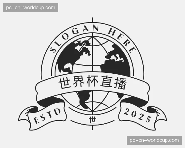 知道世界杯直播